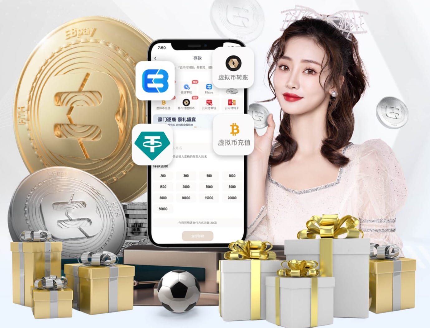 世界杯官网 实用指南:关于塑胶跑道材料质检,你需要知道这些。