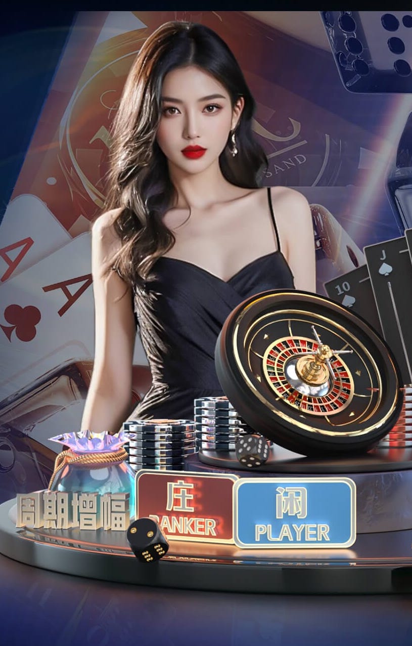 2026世界杯官网入口 别样运动体验！塑胶跑道材料新国标赋能未来跑道建设！