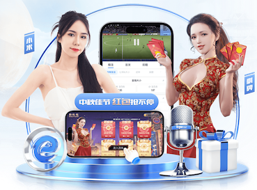 世界杯官网 幕后揭秘!塑胶跑道材料的秘密成分是什么?
